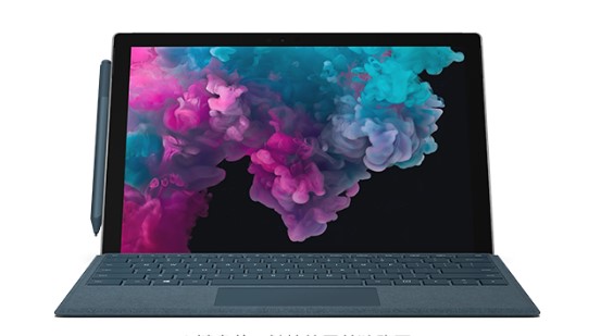 万城镇从 Mac 切换到 Microsoft Surface
